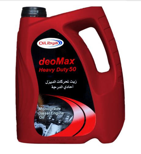 تام ليبي احمر 4 لتر